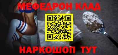 ПСИЛОЦИБИНОВЫЕ ГРИБЫ Славянск-на-Кубани