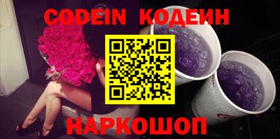 дживик Славгород