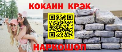 дживик Славгород