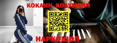 дживик Славгород