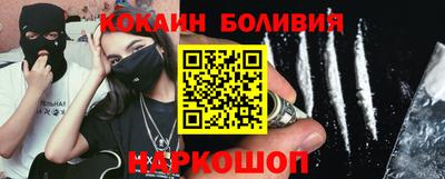 ПСИЛОЦИБИНОВЫЕ ГРИБЫ Славянск-на-Кубани