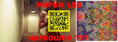 дживик Славгород