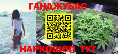 дживик Славгород