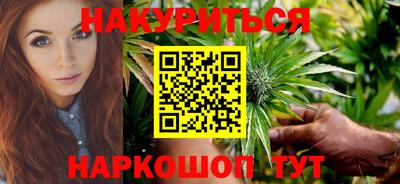 дживик Славгород