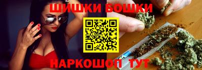 дживик Славгород