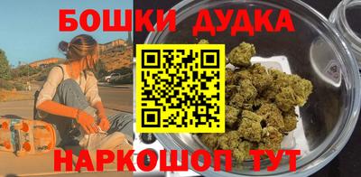 дживик Славгород