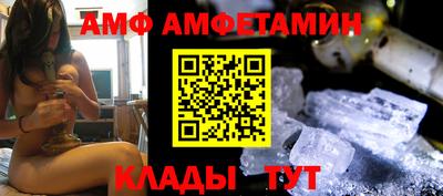 ПСИЛОЦИБИНОВЫЕ ГРИБЫ Славянск-на-Кубани