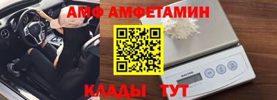 дживик Славгород