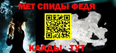 дживик Славгород