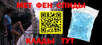 дживик Славгород
