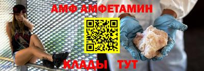 ПСИЛОЦИБИНОВЫЕ ГРИБЫ Славянск-на-Кубани