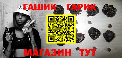 дживик Славгород